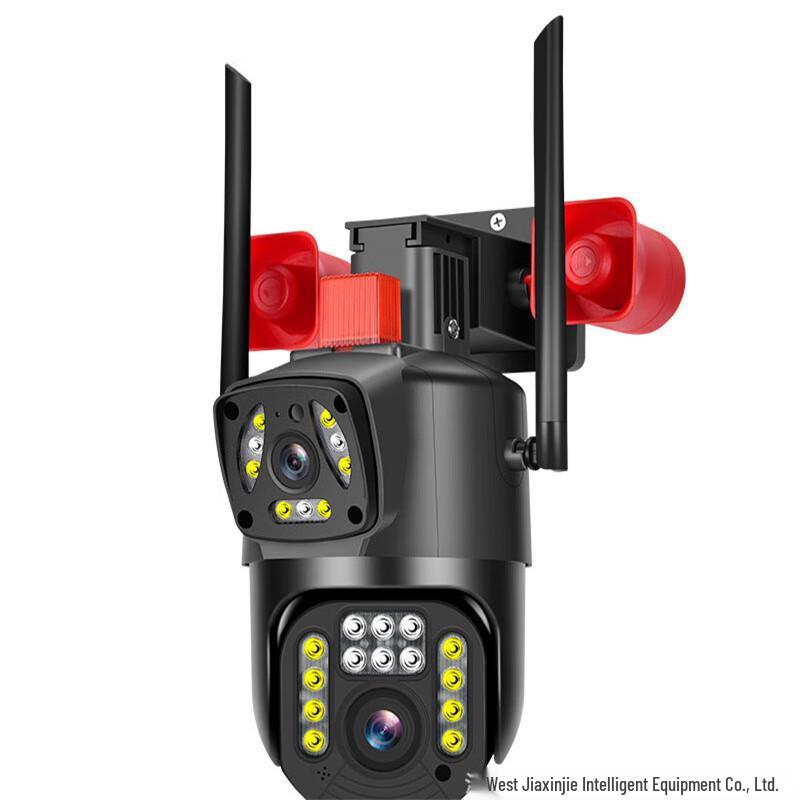 

JY Outdoor 4G Dual-Lens Security Camera