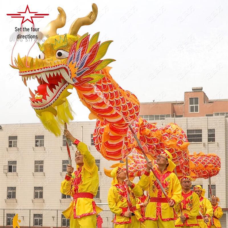 Traditional Chinese Dragon Dance Prop Set