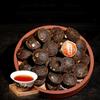 2019 Chinese XinHui "Chen Pi" Tangerine Peel Shu Puerh Tea Mini Tuo Cha Ripe Puerh Tea 500g
