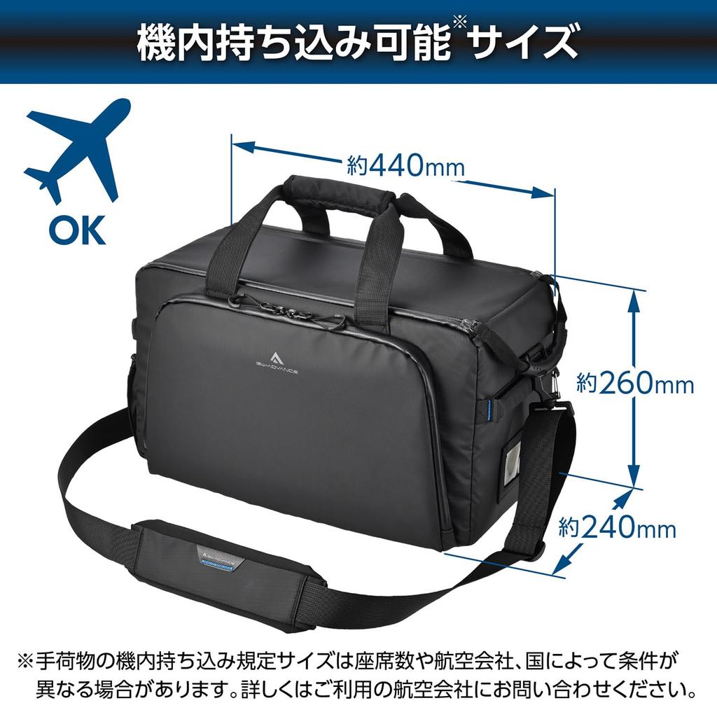 Hakuba Tank Cam Shoulder Bag 16 AZ Camera Cinema Camera 4977187005578 GW-ADVANCE (16L) Bag, Camcorder/Movie Bag, Case, Carry-On Compatible,