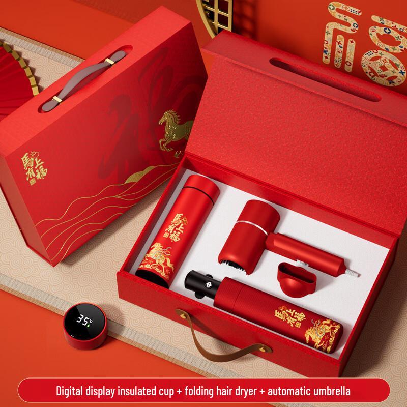 New Year Gift Set with Thermos, Umbrella, and Hair Dryer