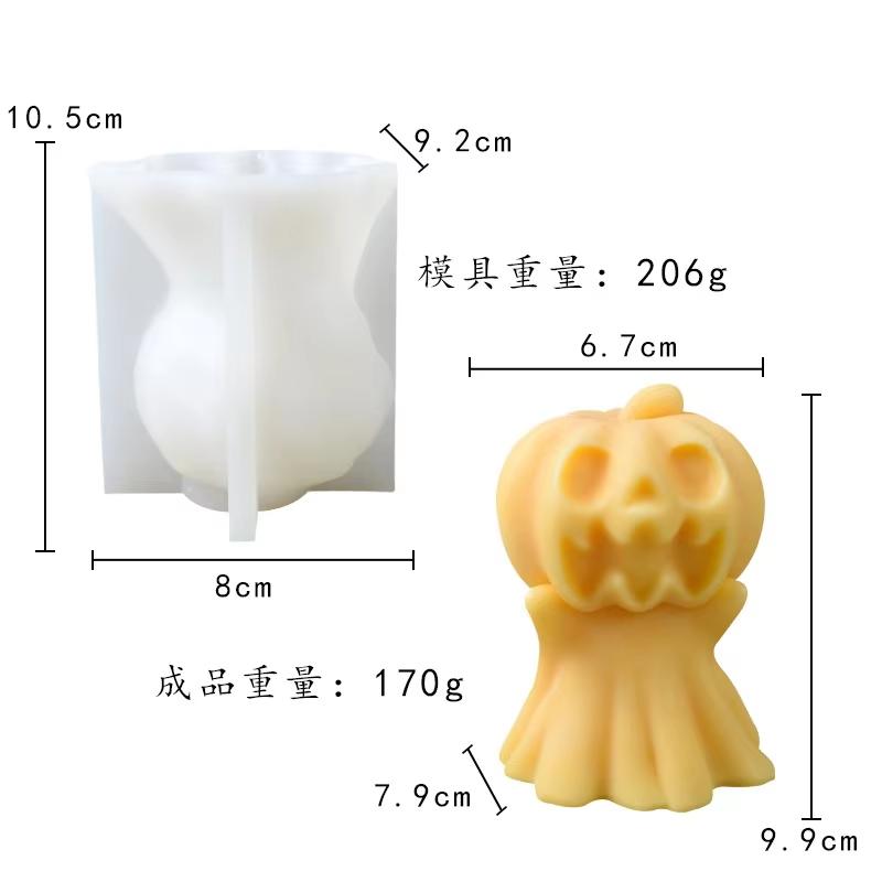 3D Bull Horn Pumpkin Candle Silicone Mold DIY Dark Ghost Pumpkin Combination Gypsum Resin Mold Halloween Gift Making Tool