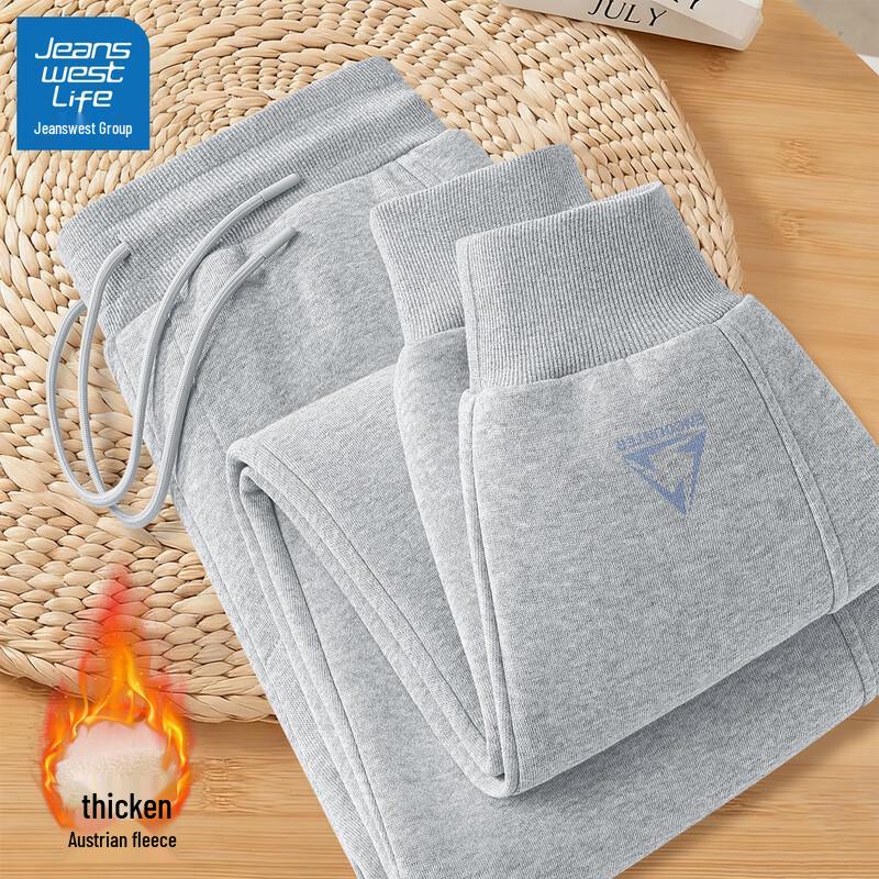 

Jeanswest Life Men s Fleece-Lined Casual Drawstring Joggers 2XL (185)