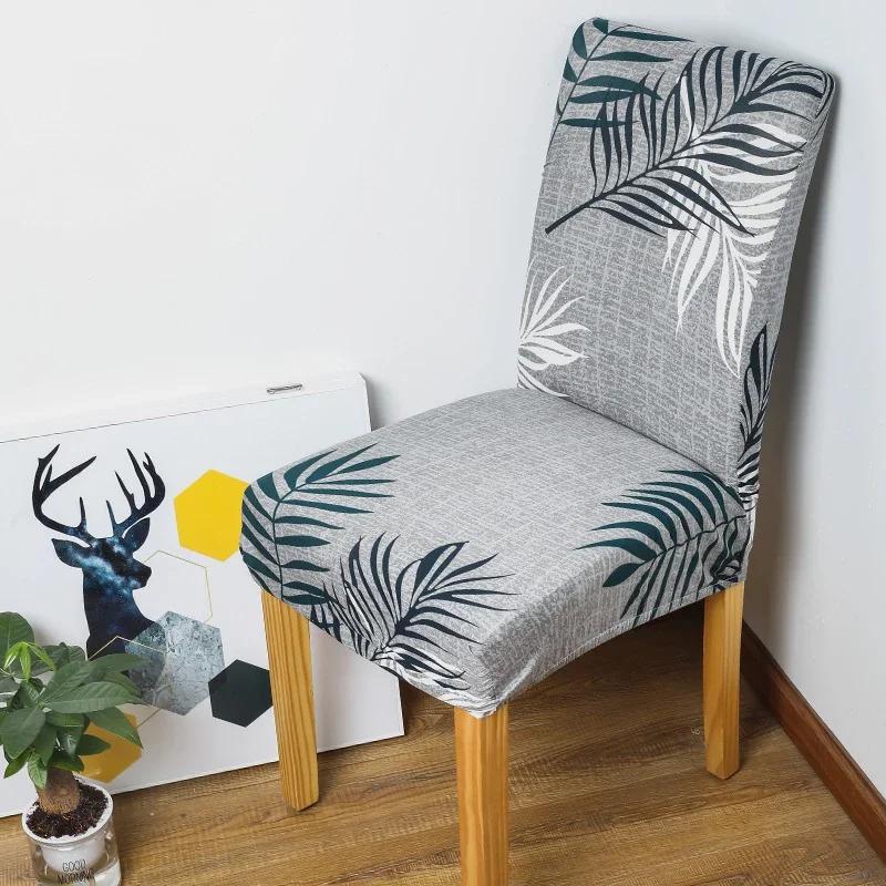 Elegant Embroidery Stripe Chair Cover Elastic Knitting Printed Seat Seatch Universal Size Chair Slipcover Home Dining Seat Decor