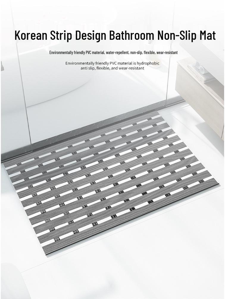 Thickened PVC Anti-Slip Waterproof Bathroom Floor Mat