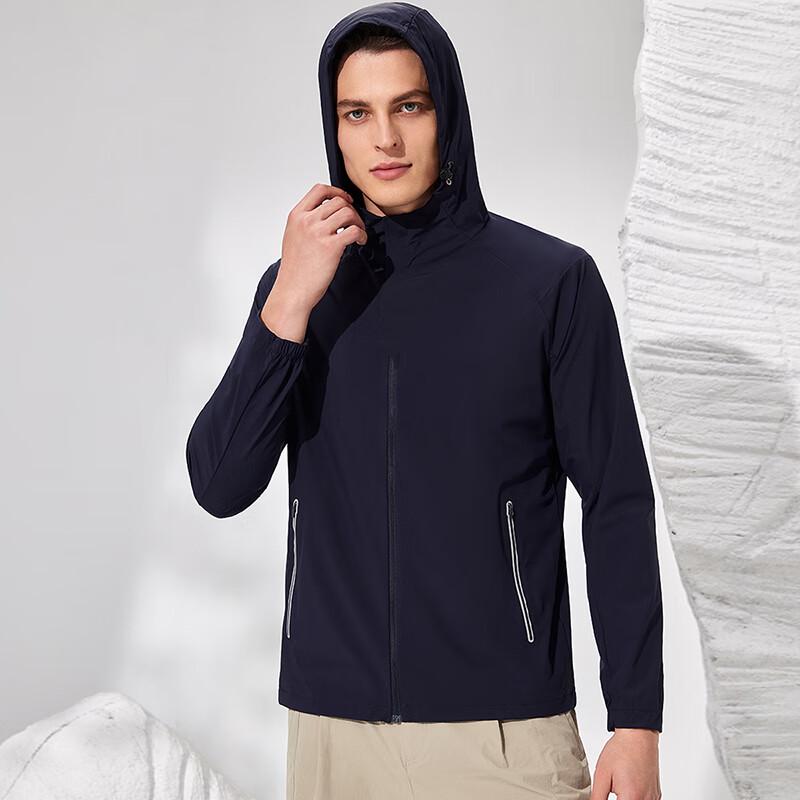 Men's Lightweight UV Protection Cooling Jacket