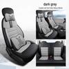 2025 Xiangqin Glutinous Corn Car Seat Covers, Full Coverage Cushions