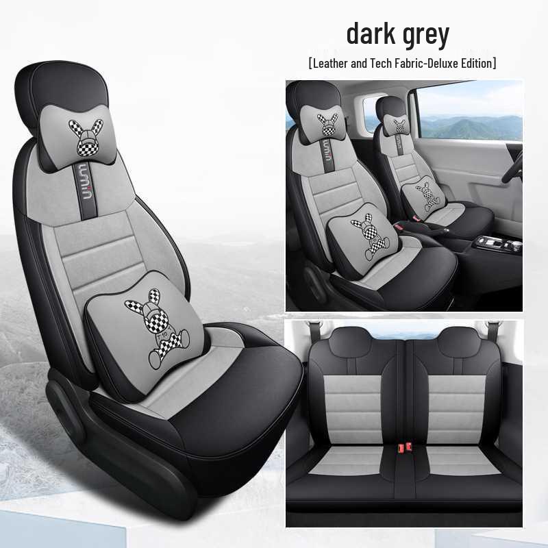 2025 Xiangqin Glutinous Corn Car Seat Covers, Full Coverage Cushions
