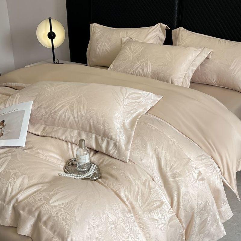 Luxurious Ice Silk Jacquard Duvet Cover Set - Summer Silky Bedding, Light Nude Three-Piece Set.