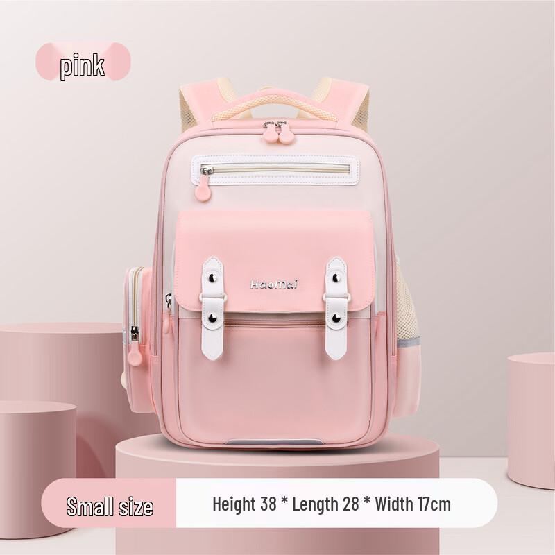 Hu Feng Yun Duo Children s Lightweight School Backpack
