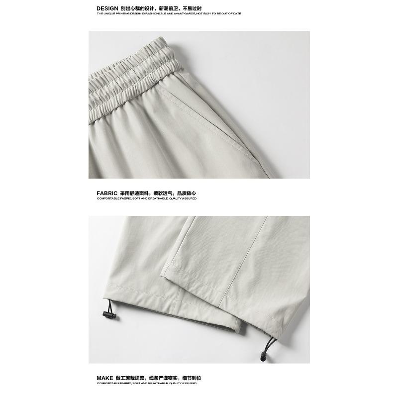 Vintage Knitter-Look Lockere Funktionale Outdoor Wander-Cargo Fallschirmjägerhosen für Herren
