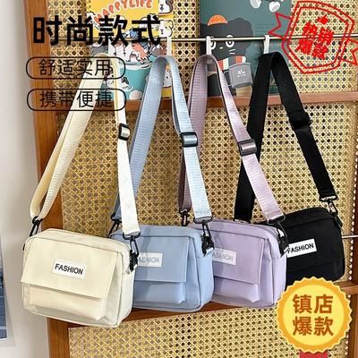 Neue Tasche lässig einfach personalisiert Studenten Messenger Bag modische Schultertasche lässige kleine quadratische Tasche