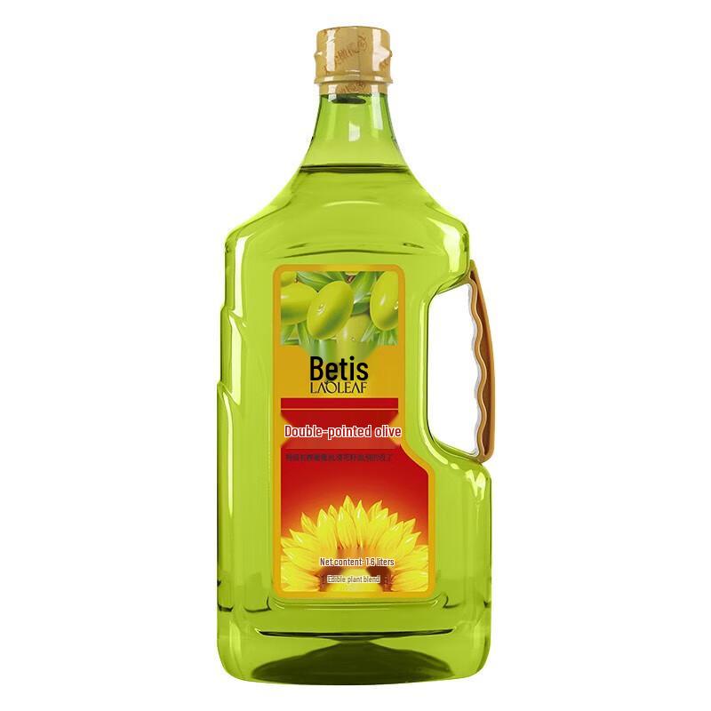Betis Sunflower Olive Blended Vegetable Oil