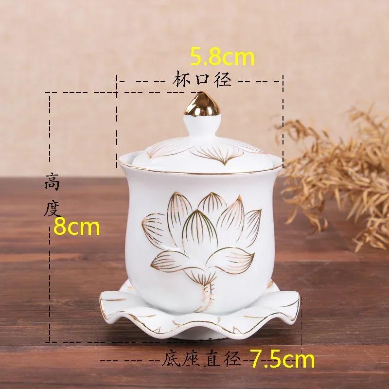 

Ceramic Household Offering Holy Water Cup Guanyin Lotus Water Purification Cup God of Wealth Tribute Cup Buddhist Supplies