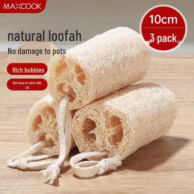 Meichu Loofah Dish & Pot Cleaning Brush Set
