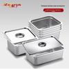 Rui Yifeng Stainless Steel Gastronorm Pan