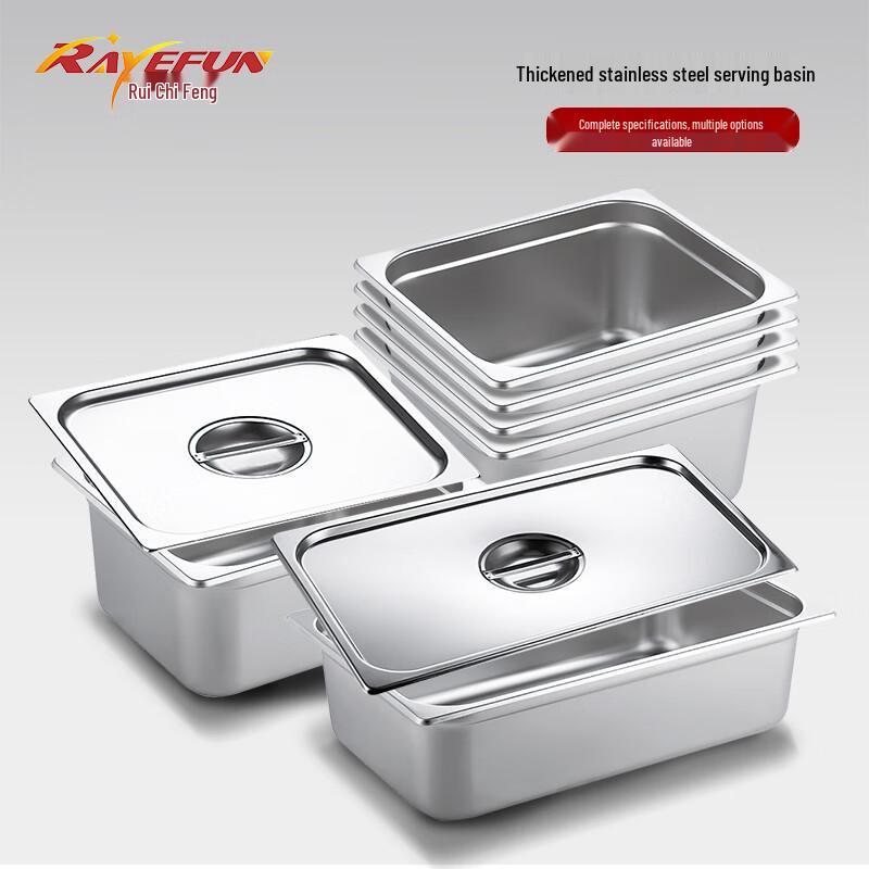 Rui Yifeng Stainless Steel Gastronorm Pan