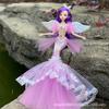 Diamond Tail Mermaid Princess Children Girls Birthday Gift Toy Doll Doll Aquarium Doll