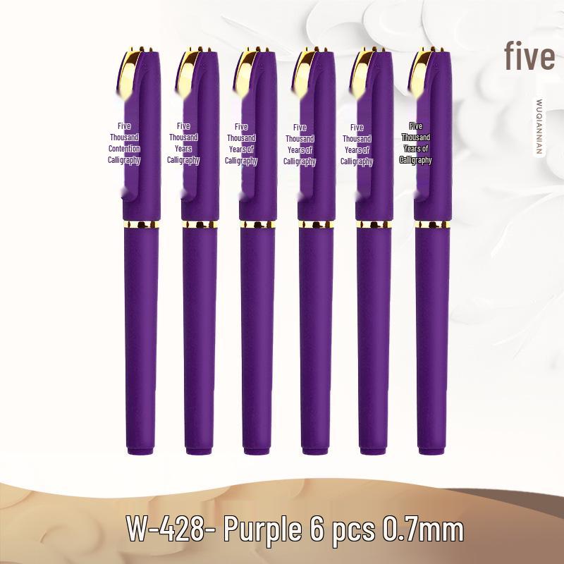 

Qian Dai Student Calligraphy Pen Set: Purple Neutral & Hard Pens, 0.7mm & 1.0mm 1.0mm
