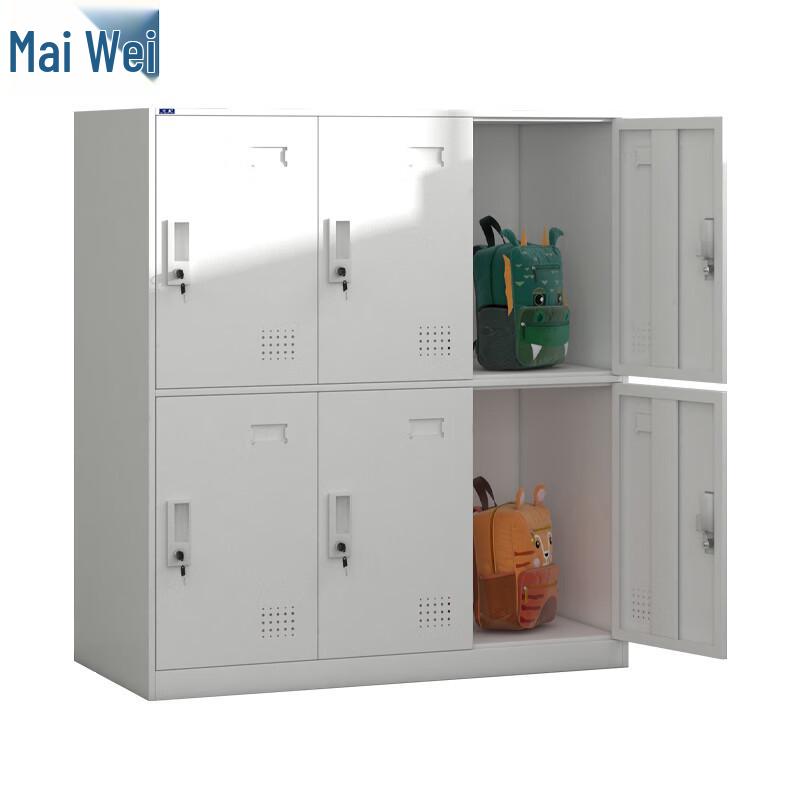 Maiwei Steel Storage Cabinet with Key Lock