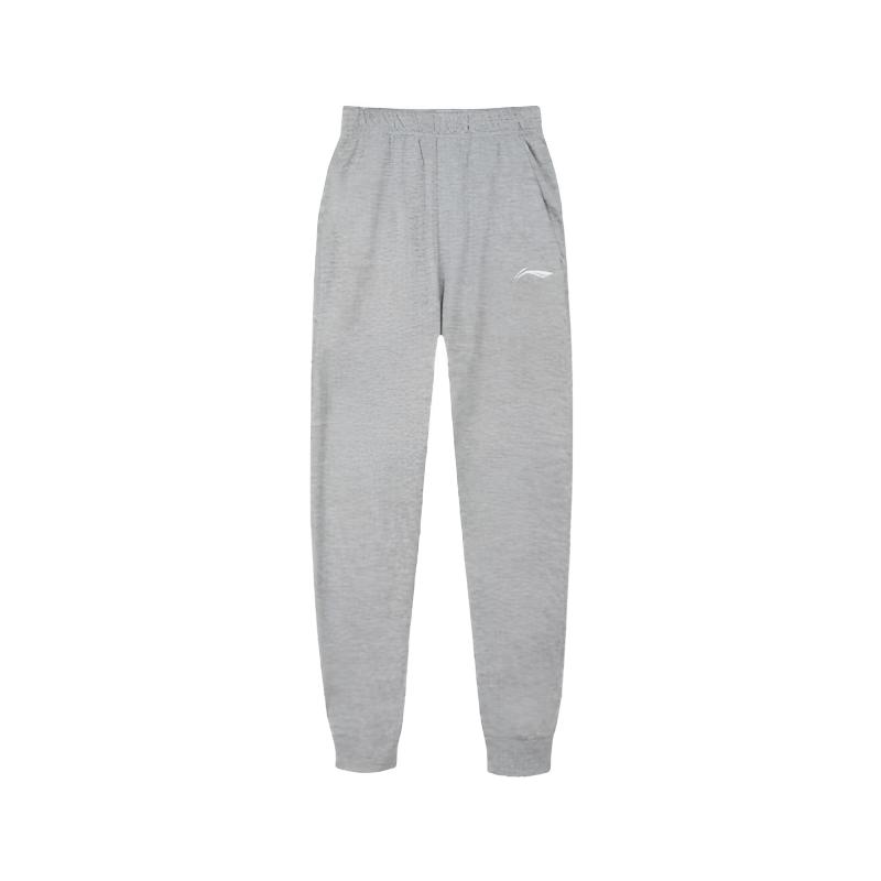 Li Ning Casual Pants Men s Moderate Cuffed Pants AKLVB11-1 XL