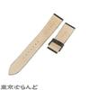 Used SEIKO Genuine Credor Leather Strap Dark Green Crocodile Lug Width 20mm Watch Strap Men's 101819624