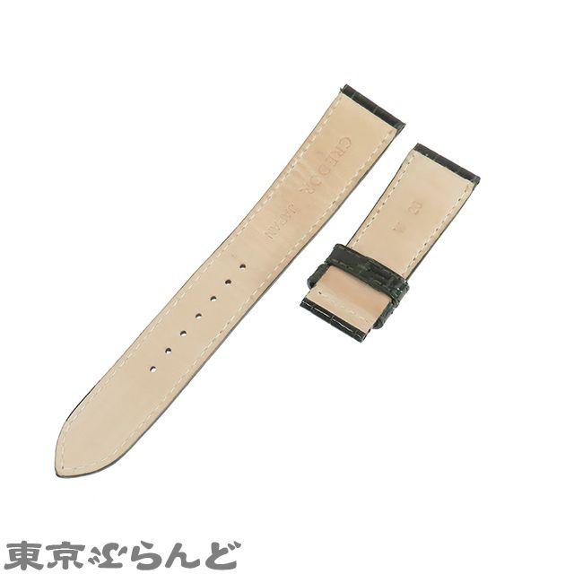 Used SEIKO Genuine Credor Leather Strap Dark Green Crocodile Lug Width 20mm Watch Strap Men's 101819624