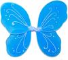 1pcs Fairy Butterfly Wings for Girls Sparkly Princess Angel Wings Fairy Butterfly Dress up Glitter Decor Cosplay Birthday Party
