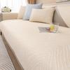 Summer Sofa Cushion Simple Modern Cool Ice Silk Summer Mat Non-Slip Cushion Ice Pad Dirt-Proof Cover Cover Cloth Thickened
