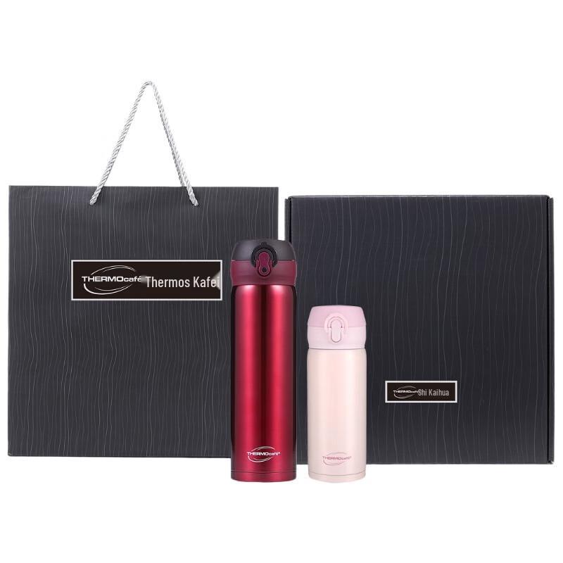 

THERMOS CS0850J Push-Button Insulated Bottle Set