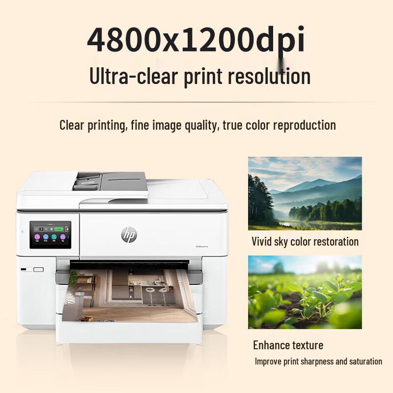 HP 9720 A3 Monochrome Multifunction Laser Printer CN plug (adapter included)