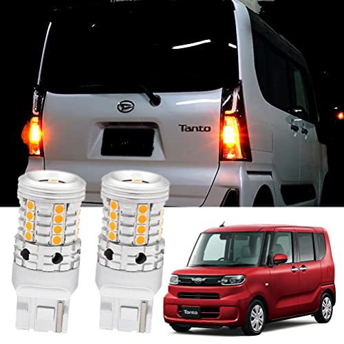 

Daihatsu Tanto LA650 LA660 Совместимая/Совместимая Светодиодная Лампа Поворотника T20 Разные Контакты Одноконтактная Янтарная Лампа Встроенное Предотвращение Гипервспышки