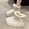 Thick-soled Snow Boots Women's New Thermal Cotton Shoes Women's Cotton Boots Winter Velvet Thickened Bread Shoes