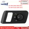 Rear View Mirror Control Switch For VW Touran Caddy 2003 2004 2005 2006 2007 2008 2009 2010 2011 2012 2013 2014 2015 1T1959552