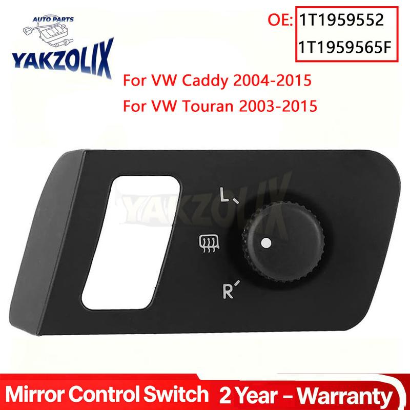 Rear View Mirror Control Switch For VW Touran Caddy 2003 2004 2005 2006 2007 2008 2009 2010 2011 2012 2013 2014 2015 1T1959552