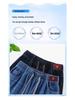 High Waist Plus Size Ice Silk Denim Pants for Women - Summer 2026 Loose Straight Leg, Slimming Fit