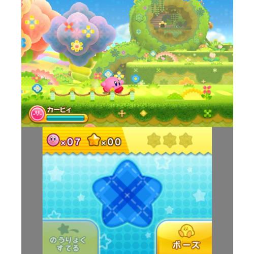 Kirby of the Stars Triple Deluxe