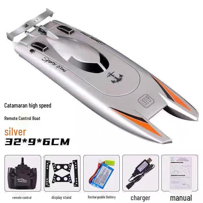 

2.4G Двухмоторная Радиоуправляемая Высокоскоростная Игрушечная Моторная Лодка для Детей Single Battery серебряный