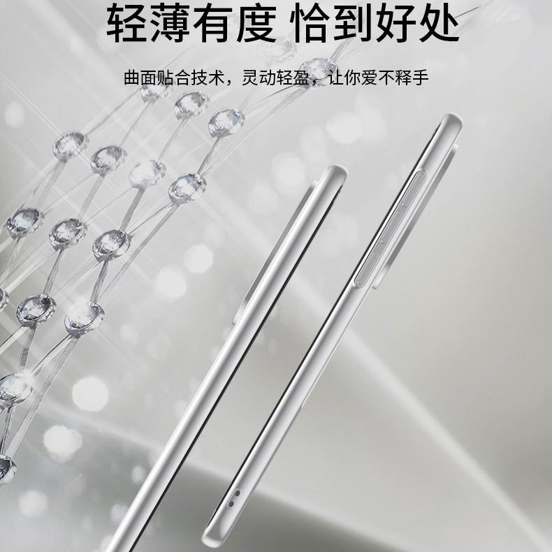 Gilt für Huawei Mate60Pro + galvanisierte Kantenkollisionspigmentleder-Handyhülle Mate60 All-Inclusive-Objektivfolien-Schutzhülle