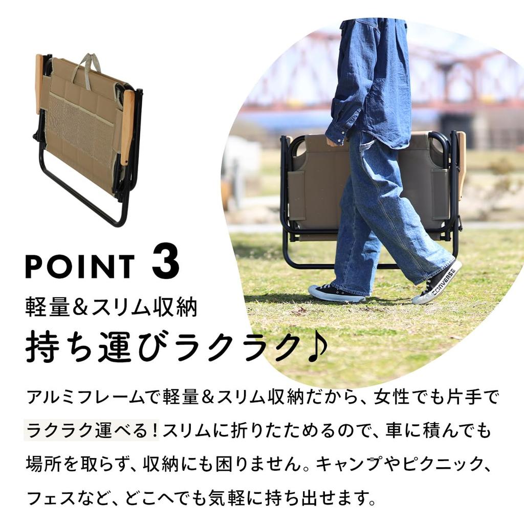 Wide Load Capacity Parent and Child Large for 1 Spacious Leisure Lightweight [Quick Camp] Chair, 160kg, Chair, Person, Size, Chair, Bench, Foldable,