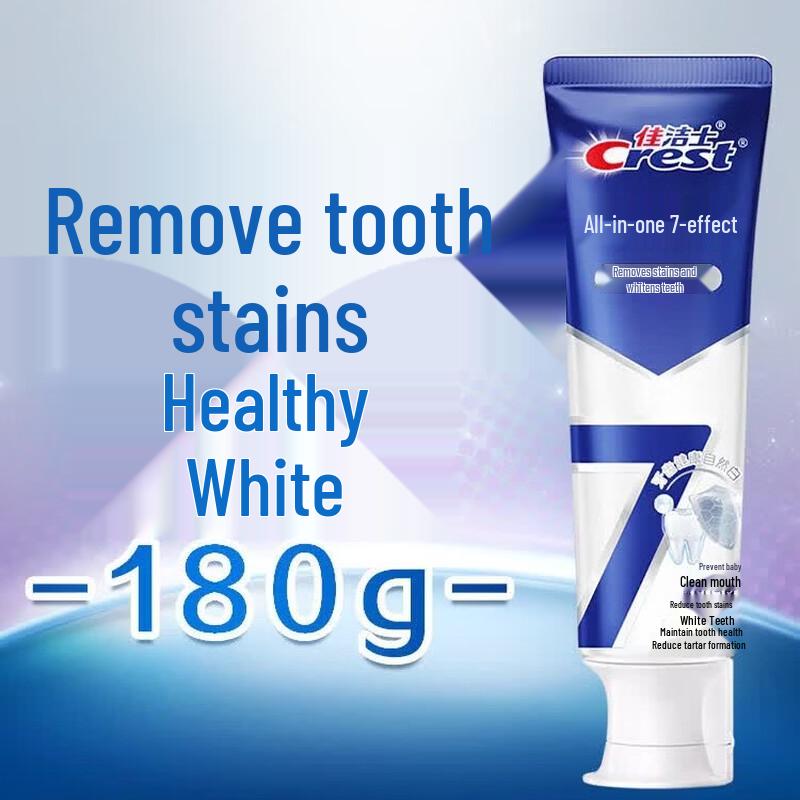 Crest All-in-One 7 Effects Whitening Toothpaste