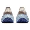 New Nike Space Hippie 04 Sail Astronomy Blue Women's CD3476-101
