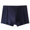 Men's Solid Color Pure Cotton U-Convex Boxer Briefs