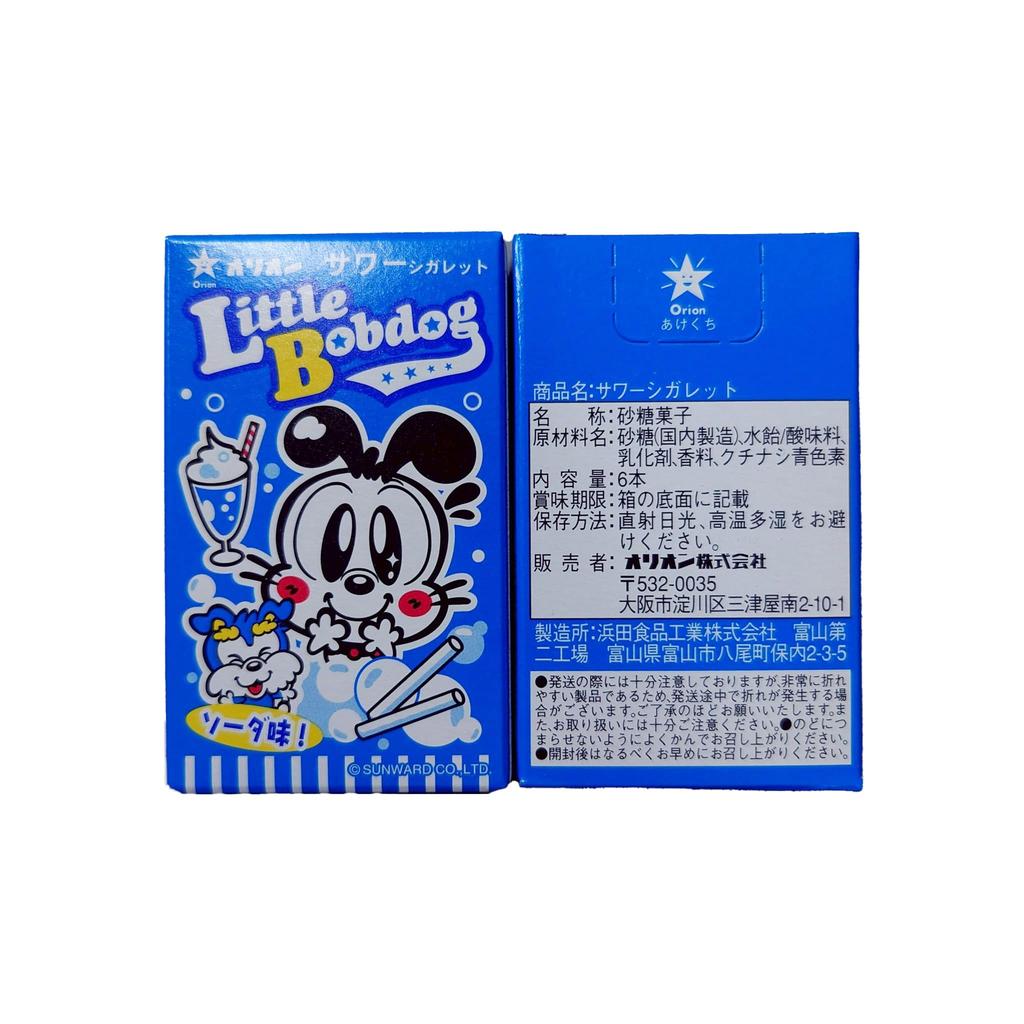 Orion Cigarettes Set Vita C and Sour 15 Pieces 2-Type (Mini Each)