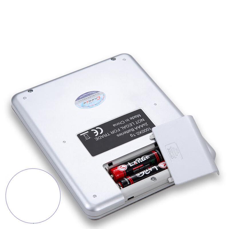 Meilen Mini High-Precision Portable Digital Scale (CN version)