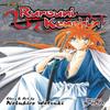 Rurouni Kenshin 3in1 Edition Vol. 4 by Nobuhiro Watsuki Paperback Book 9781421592480