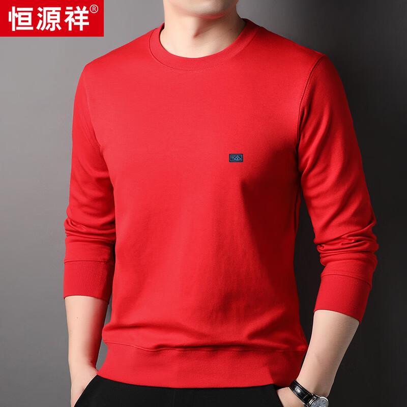 Hengyuanxiang Men's Casual Crew Neck Solid Pullover Sweatshirt HJ167