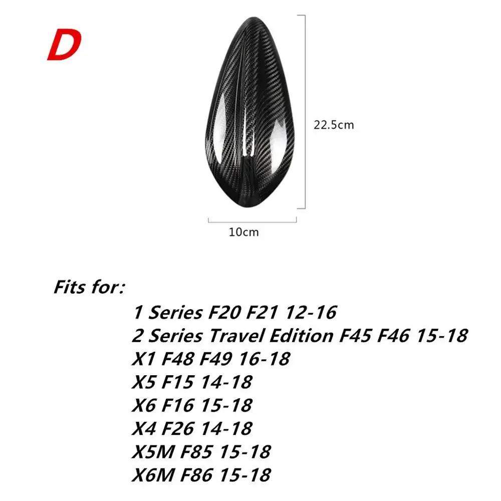 Carbon Fiber Shark Fin Antenna Cover Fits For BMW E46 E90 E92 E60 F20 F30 F10 F34 G30 M2 M3 M4 F15 F16 X5 X6 X1 Car Accessories