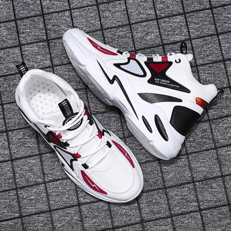 Four Seasons Joker Męskie trampki Antypoślizgowe oddychające buty do koszykówki Wygodne dezodoranty trampki