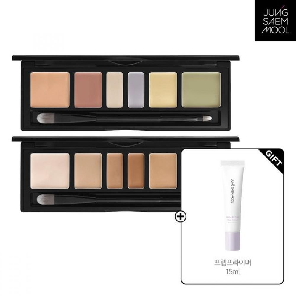 Jungsaemmool Concealer Palette Artist skins